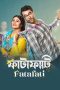 Nonton Fatafati (2023)