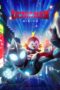 Nonton Ultraman: Rising (2024)